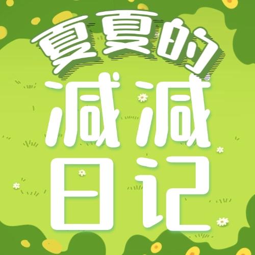 podcast-avatar