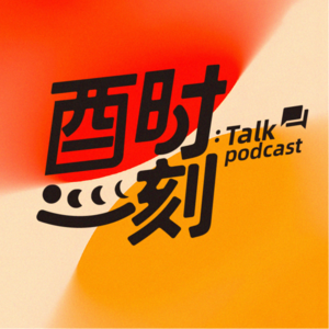 01.孽障邻居听我说:谢谢你 让我能早起