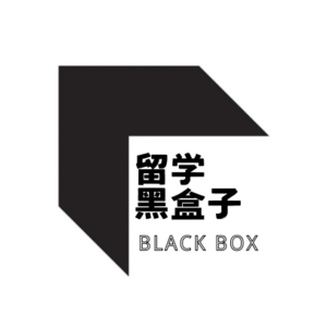 3.从“大而美”法案到H1B取消抽签,美国留学真凉了???