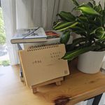 吴无物