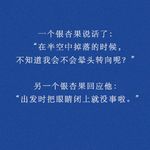 梭形细胞