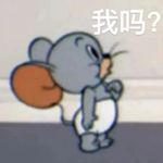 旺旺仙贝www