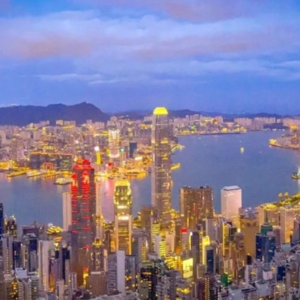 032.畅游中国：香港