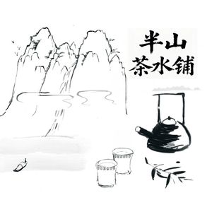 No.10 哈尔滨沈阳圣诞大赏