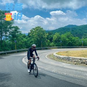 EP33: 新手向——专业公路自行车选购指南来啦！（下期）