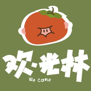 podcaster-avatar