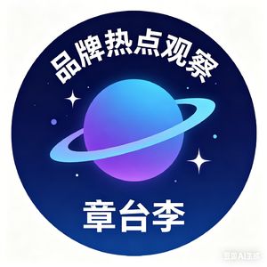 202603魅族手机与张雪机车