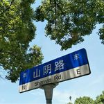 Stefan_Chen