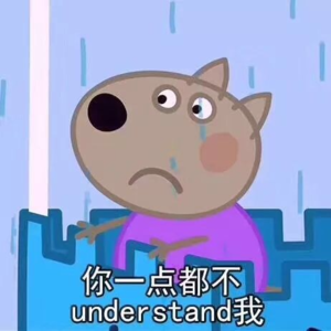 04|「人生挚友」这词俗了么?我不觉得啊!