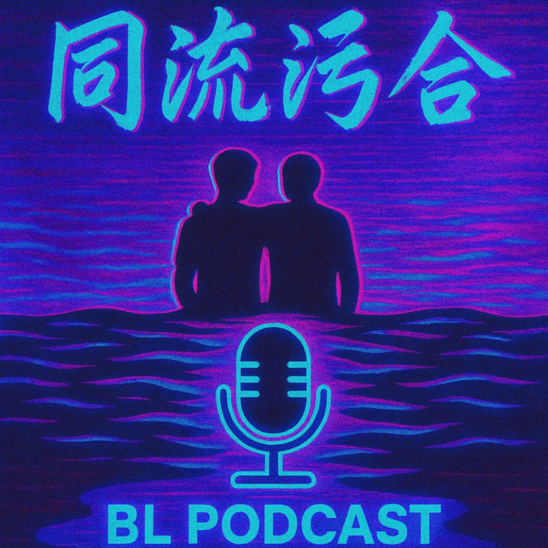 podcast-avatar