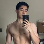 北冥有鱼吗