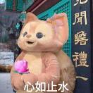 朱_A8MZ