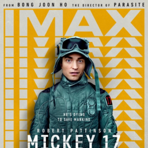 《编号17》：奉俊昊的“周杰伦困境”，被海报耽误的佳作。