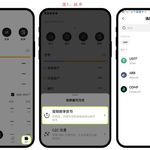 平安喜乐_HY7q