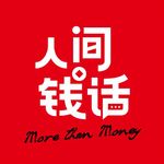 天弘基金