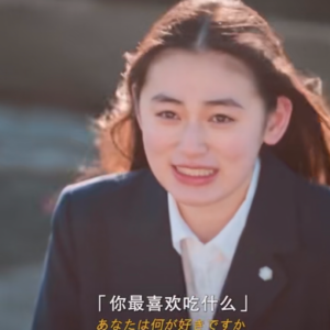 3814丨又一年七夕了，我们是否还需要告白？