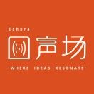 回声场Echora