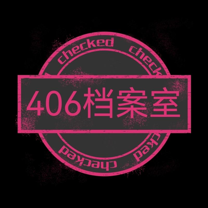 podcast-avatar