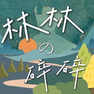 云南到底有什么好玩的？