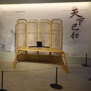 No 56. 浙博武林馆收官特展，听白衣解读天下己任