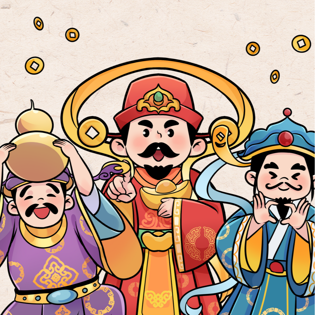 EP2 | 你的八字排盘里，住着哪位“神仙贵人” episode artwork