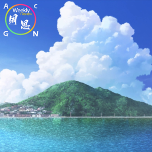 Vol.11 A面 在loop系一样的岛上住着的配角（我）该如何是好？