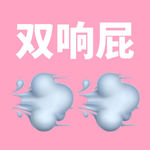 E116. 商K点男模观察：炒币韭菜、游泳教练、自媒体大V