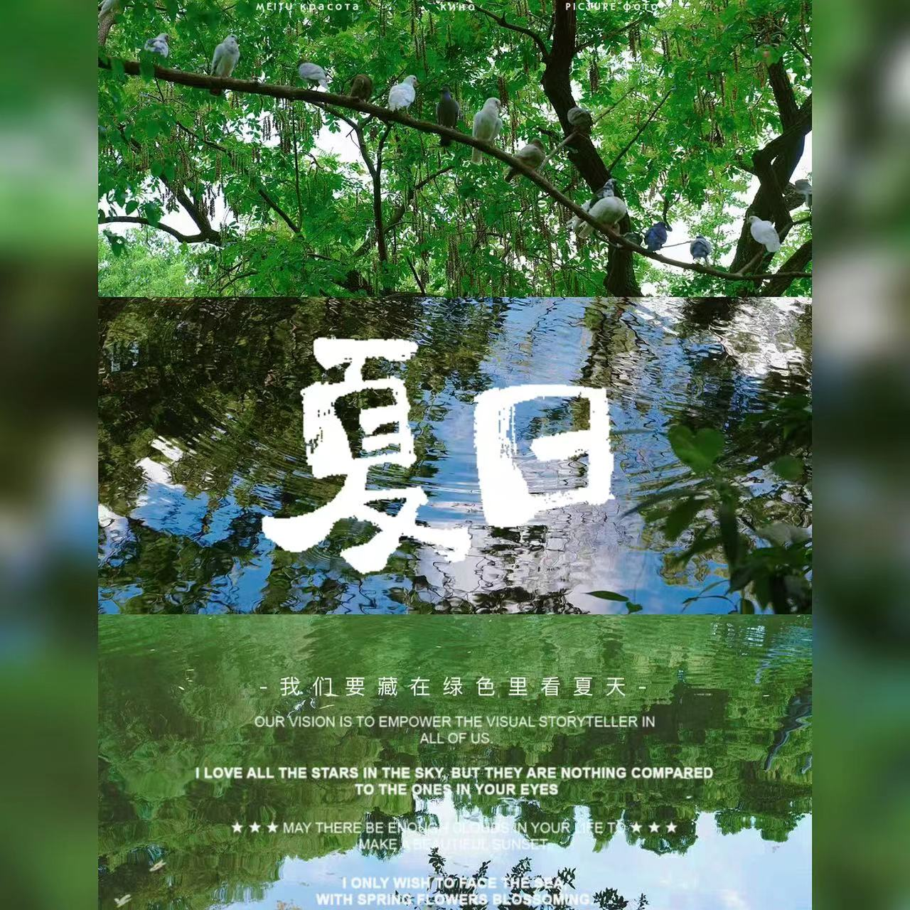 EP05 夏天🍉就是要挖勺西瓜再咬一口冰淇淋才完整 episode artwork
