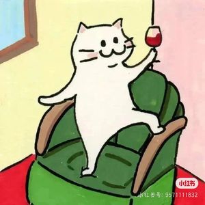 葡萄葡萄er