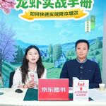 AI都是打工仔！