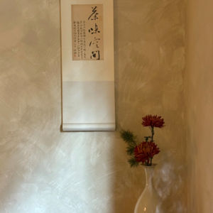 Vol.7：官杀：立刻做 早面对 清净稳定有力