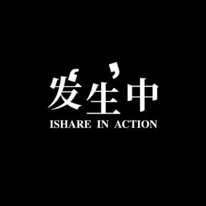 Fil小白：明星造型师、初代时尚博主、MCN老板，她一直在定义时尚