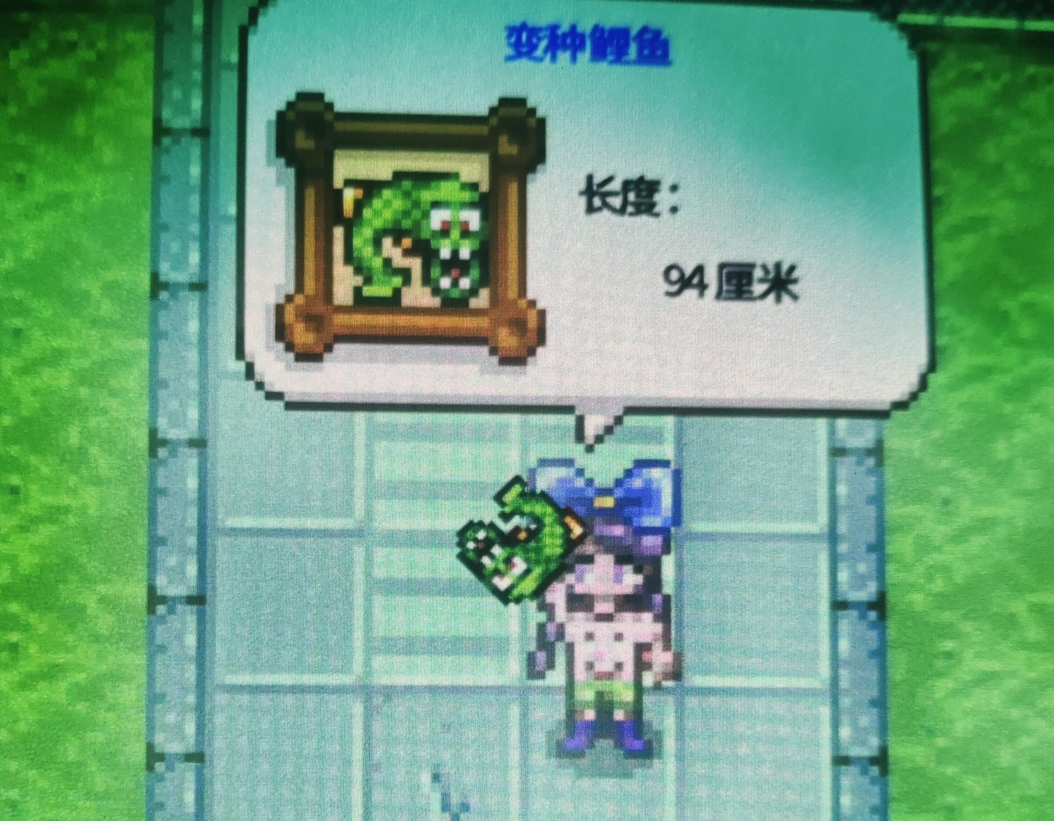 215-对游戏和短剧的痴迷 episode artwork