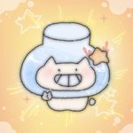 在小岛的西米璐