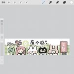 =w= 放纵一下，休息一天 📅 26.Jun.6