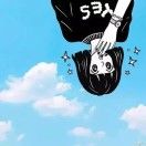 夏_UoEc