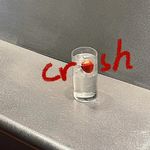 弥芒就去找事做