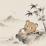 松月uu