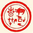韩宏志