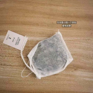 场景更具体，产品更有力