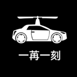 电车在欧洲S2#8：对话意大利老牌经销商Auto Torino （中）