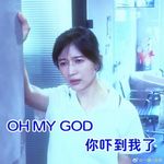 饭饭之王
