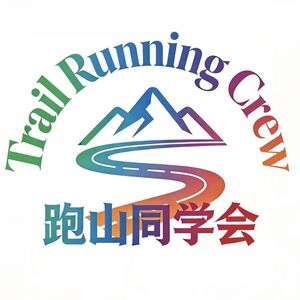 011越野跑社群，正在成为都市年轻人的“第三空间” ｜ 专访跑跑老师