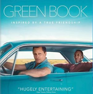 vol.01 解读《绿皮书》背后那些故事