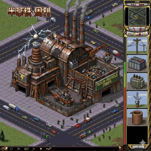 No.29 垃圾如何发电、有钱人工时变长、2026 消费趋势、胡润 500 强与独角兽榜单解读