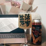划船不用桨ang