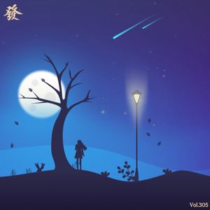 305期 - 奶奶走后我看不见“那些东西”了 ·奇闻异事录 （私密片花）