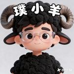 璞小羊