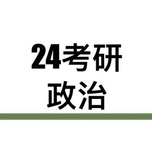 83.肖八卷二马原34