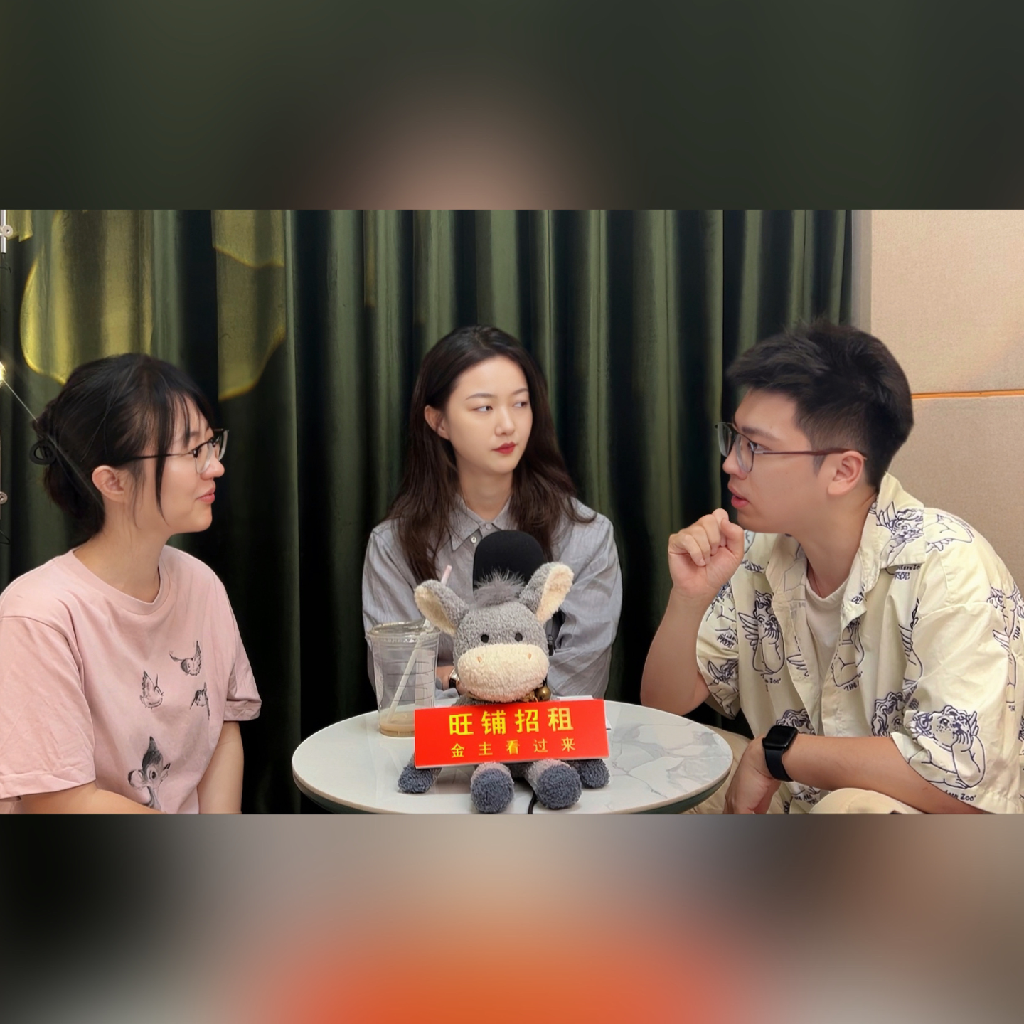 没有社交牛逼症，如何融入新环境？ episode artwork